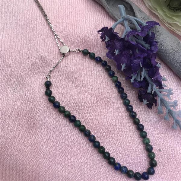 Blue/Green Lapis Bracelet