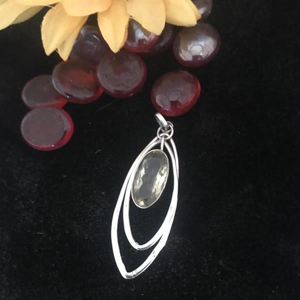 Silver and Lemon Quartz Pendant